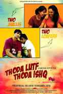 Thoda Lutf Thoda Ishq 2015 full movie download